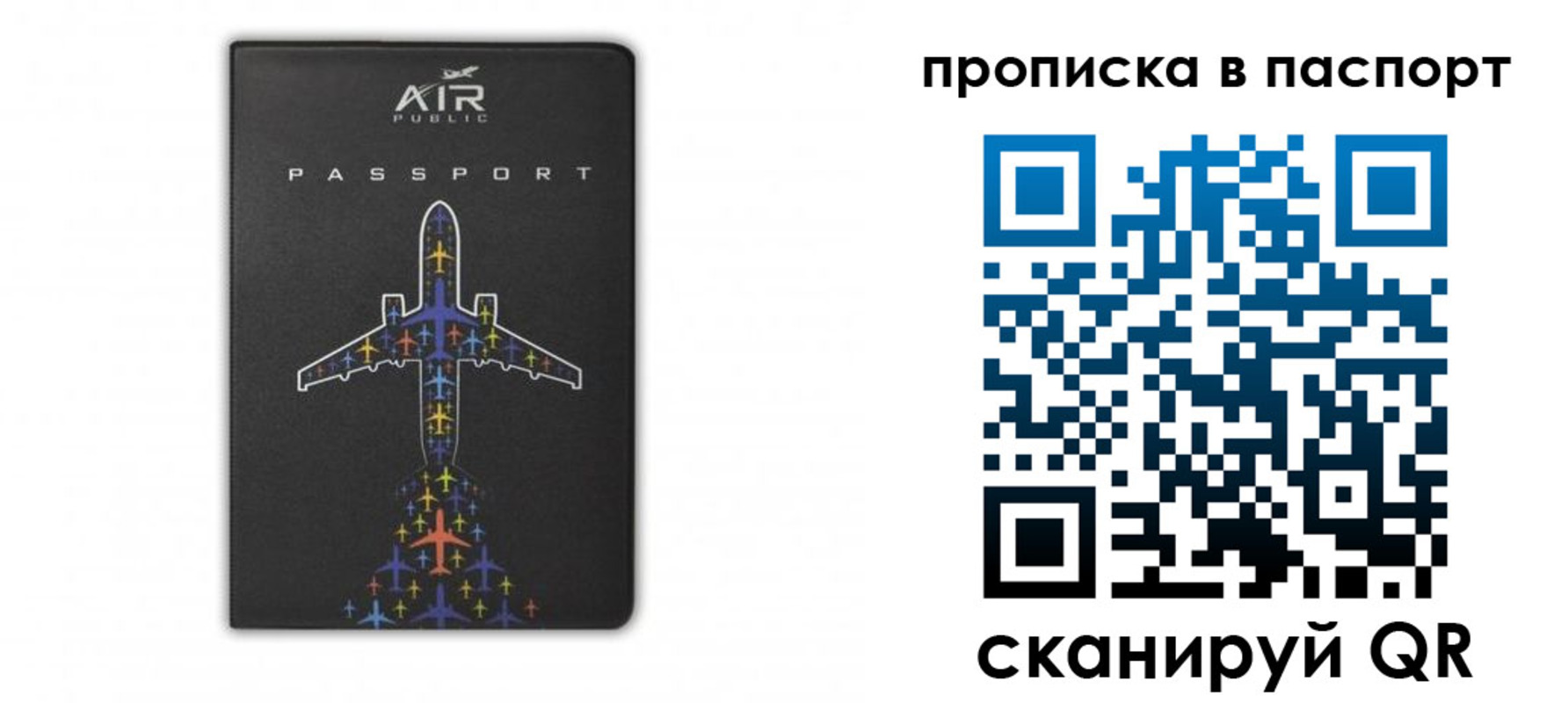 форма 3 в Юрьевце