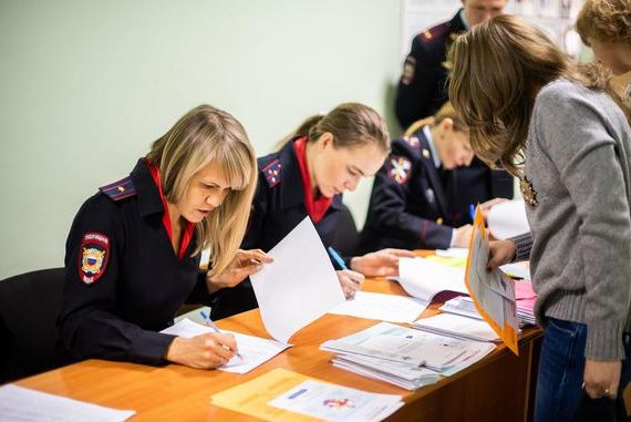 прописка в Юрьевце